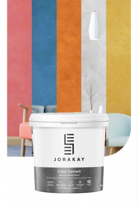 ศูนย์สี นครศรี - ร้านวัสดุก่อสร้าง นครศรีธรรมราช ยุ่ยล้งนคร