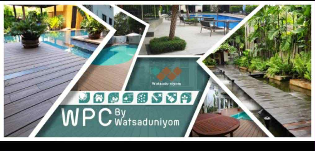 ร้านสี นครศรีธรรมราช ร้านสี นครศรีธรรมราช